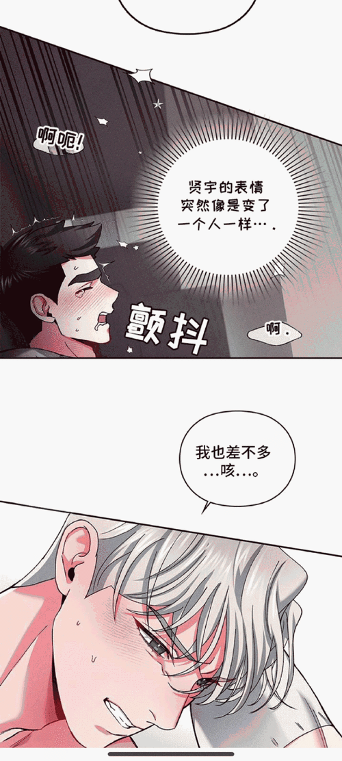 在这里免费观看羞羞漫画,尽享丰富多彩的漫画内容,满足你的二次元幻想,快来体验吧!
